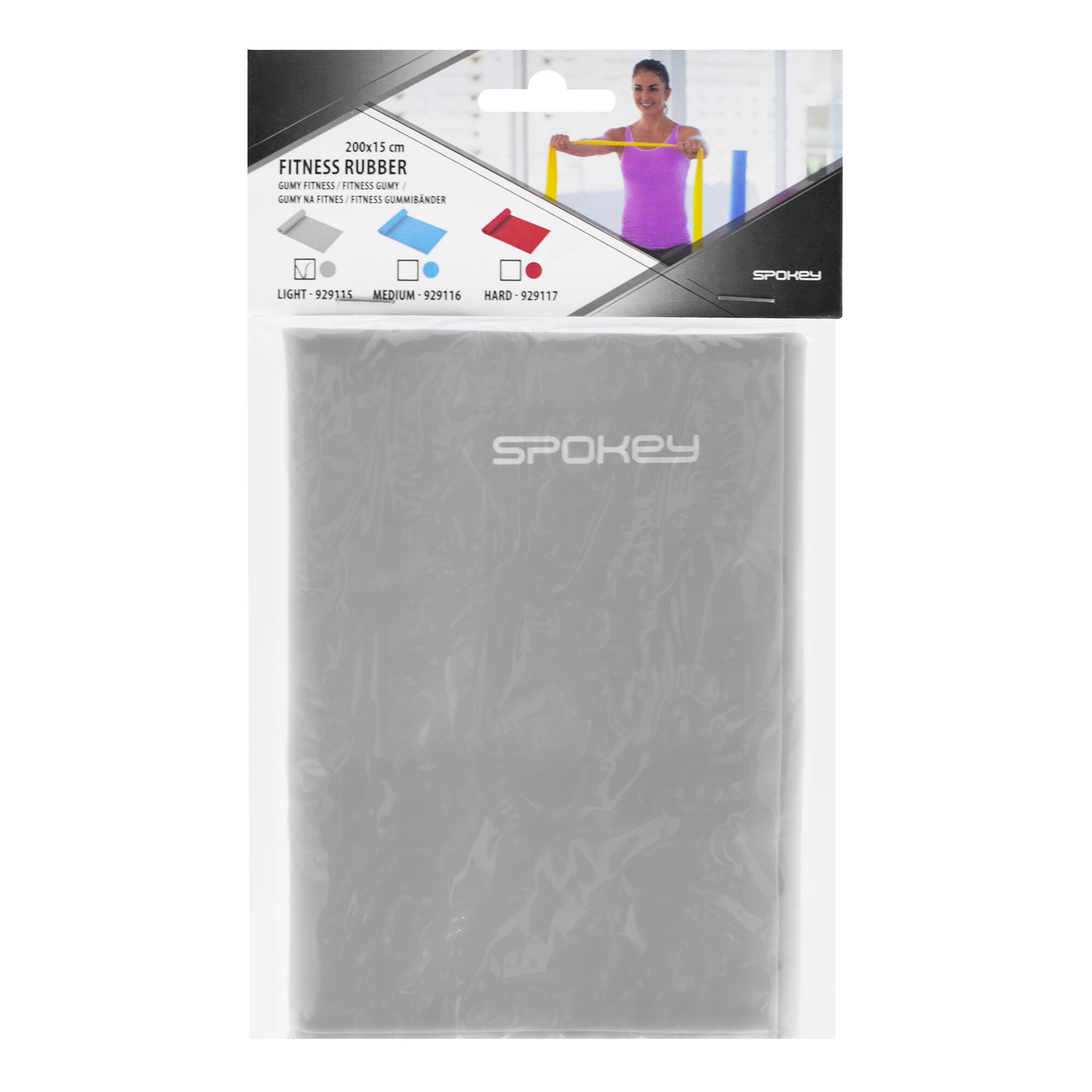 Treeningkumm SPOKEY Ribbon, kerge, hall