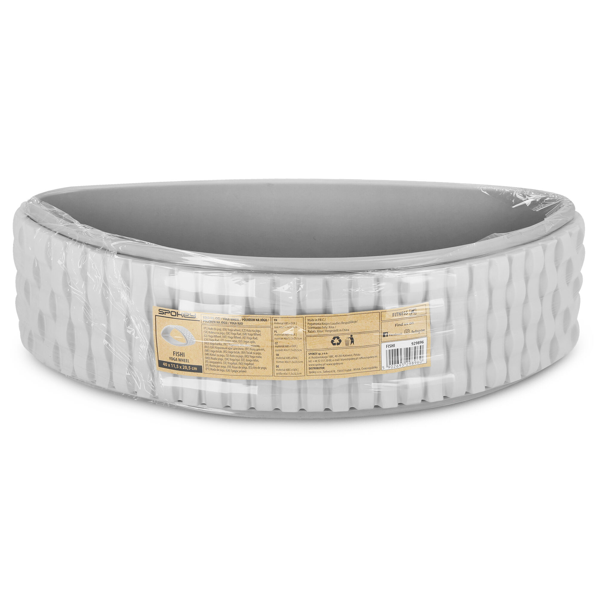 Joogarull SPOKEY Fishi, hall