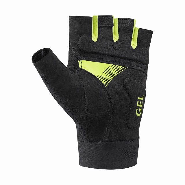 Kindad SHIMANO Classic Gloves Yellow S, geel (must-kollane)